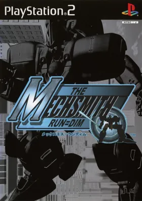 The MechSmith - Run=Dim (Japan) box cover front